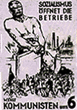 図H：共産党の国会選挙ポスター（1930年）