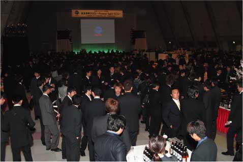 2003年11月1日　国立京都国際会館アネックスホール