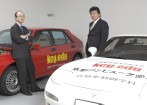 日本最初の自動車制御学科設置