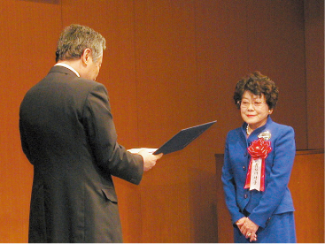 長谷川 靖子学院長が（財）日本ITU協会より「国際協力 特別賞」を受賞