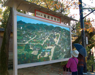 紅葉シーズンには大勢の観光客でにぎわう南禅寺