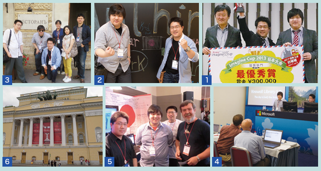 KCGチームがマイクロソフト学生ITコンテスト　Imagine Cup 日本大会で優勝！