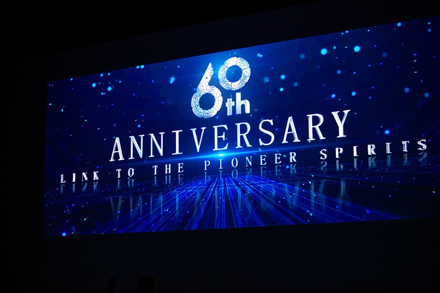 KCG創立60周年，KCGI創立20周年の記念式典・祝賀会を盛大に開催イメージ写真02