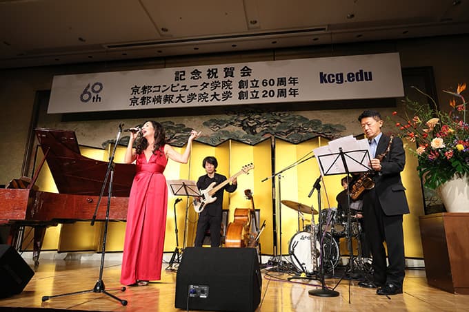 KCG創立60周年，KCGI創立20周年の記念式典・祝賀会を盛大に開催イメージ写真05
