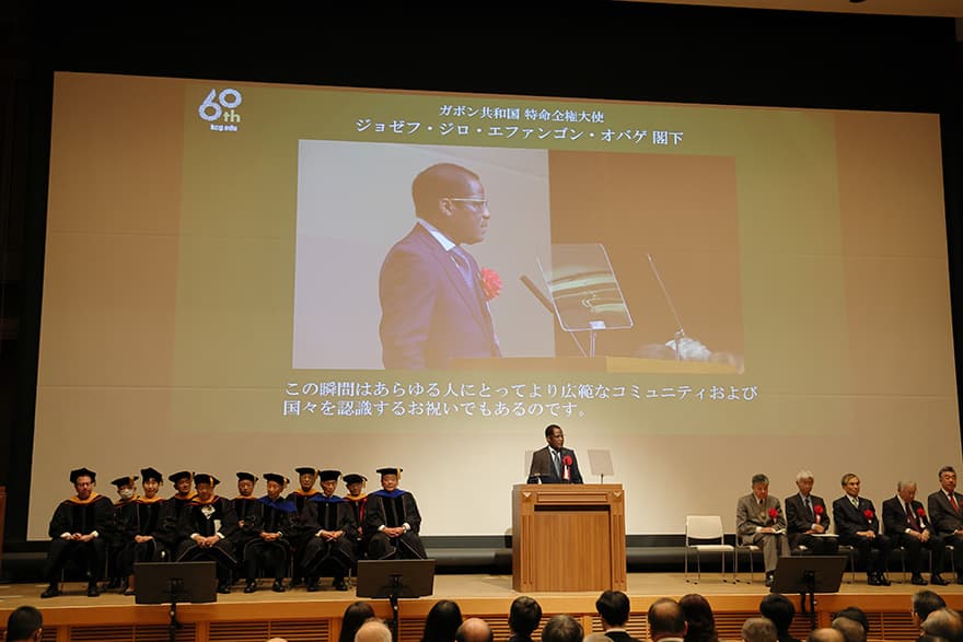 ガボン共和国 特命全権大使 ジョゼフ・ジロ・エファンゴン・オバゲ 閣下写真